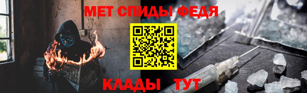 Amphetamine Premium Карталы