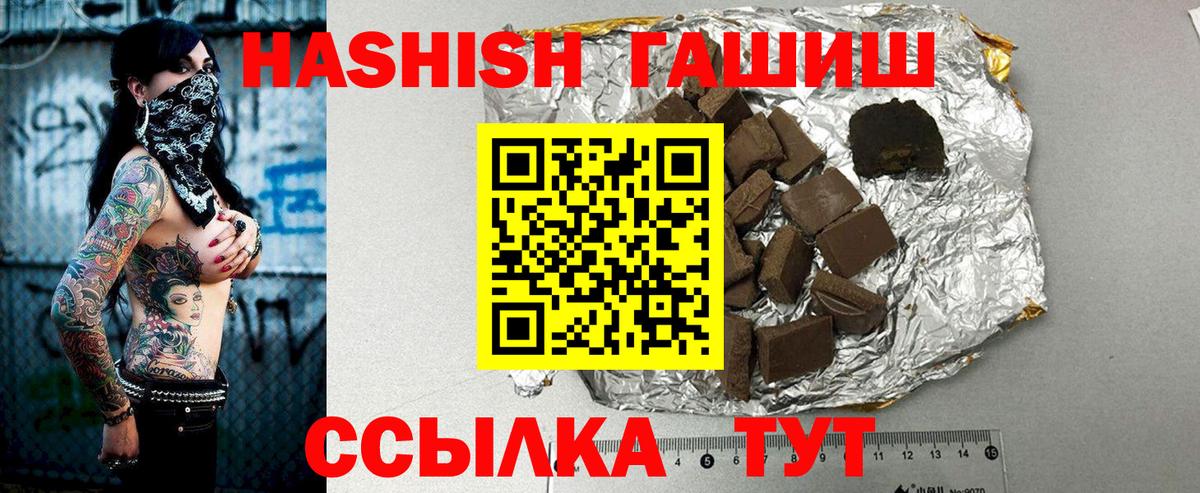 A-PVP Карталы