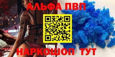 гидра Кулебаки