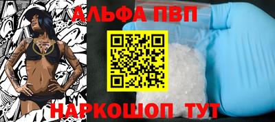 MDMA Premium VHQ Кумертау
