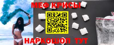 MDMA Premium VHQ Кумертау