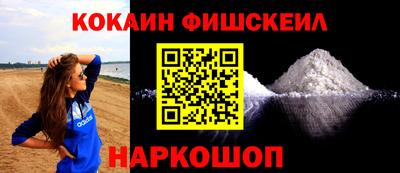 эйфоретик Кунгур
