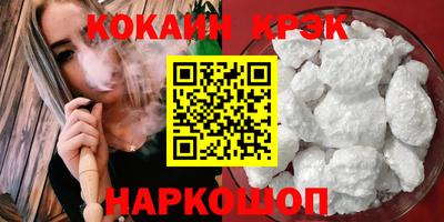 гидра Кулебаки