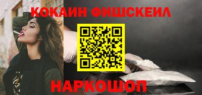гидра Кулебаки