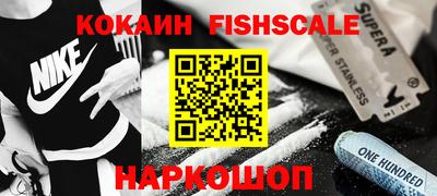 эйфоретик Кунгур