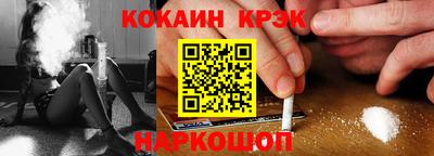 гидра Кулебаки