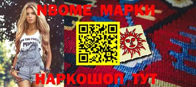 эйфоретик Кунгур