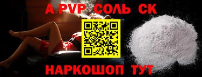 MDMA Premium VHQ Кумертау