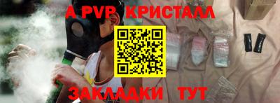 MDMA Premium VHQ Кумертау