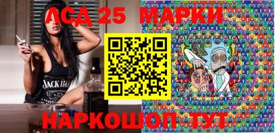 гидра Кулебаки