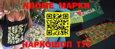 эйфоретик Кунгур