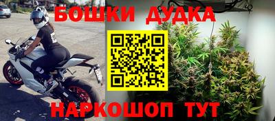 эйфоретик Кунгур
