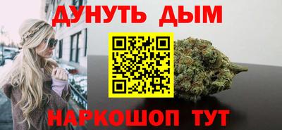 гидра Кулебаки
