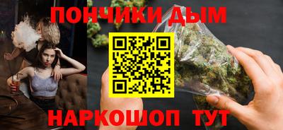 эйфоретик Кунгур
