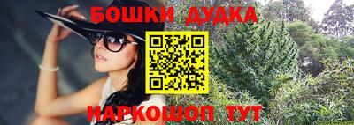 MDMA Premium VHQ Кумертау