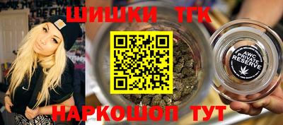 эйфоретик Кунгур