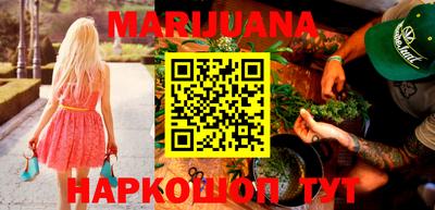 эйфоретик Кунгур