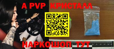 MDMA Premium VHQ Кумертау