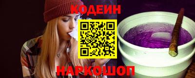 гидра Кулебаки