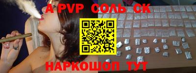 MDMA Premium VHQ Кумертау