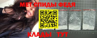 эйфоретик Кунгур