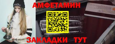 MDMA Premium VHQ Кумертау