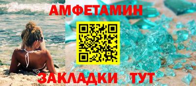 гидра Кулебаки