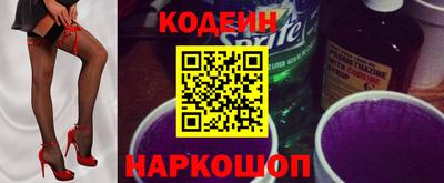 эйфоретик Кунгур