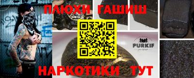 MDMA Premium VHQ Кумертау