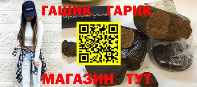 эйфоретик Кунгур