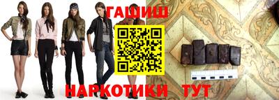MDMA Premium VHQ Кумертау