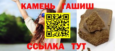 эйфоретик Кунгур