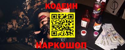 гидра Кулебаки