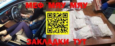 гидра Кулебаки