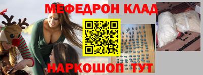 MDMA Premium VHQ Кумертау