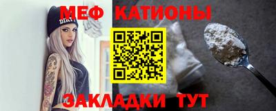 гидра Кулебаки