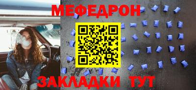 гидра Кулебаки