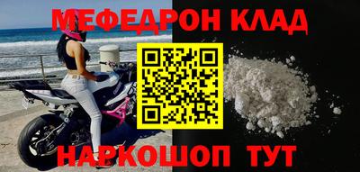 гидра Кулебаки