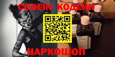 гидра Кулебаки