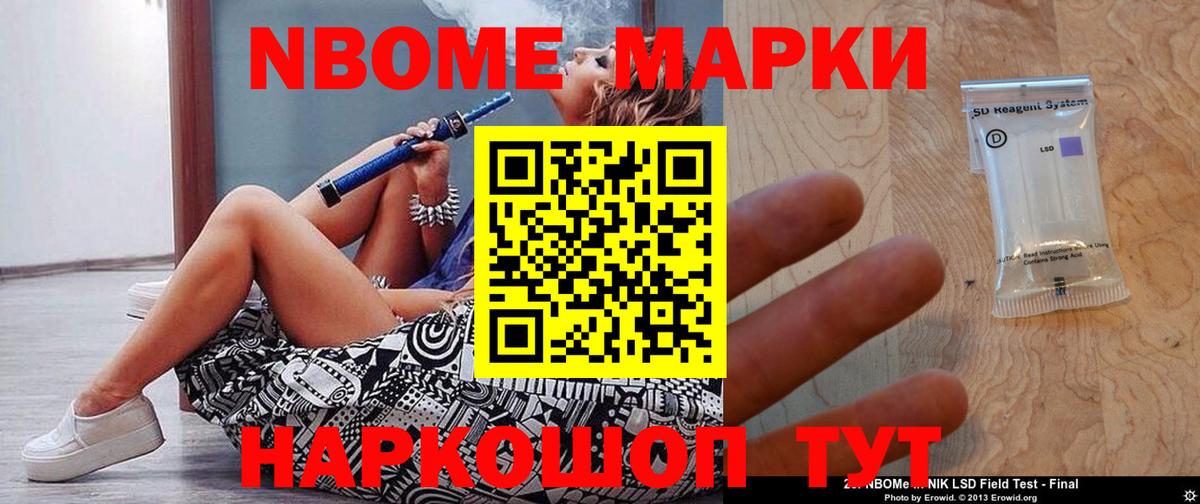 ЛСД экстази кислота  Вход с VPN  kraken как зайти  Лсд 25 экстази ecstasy  Карталы 